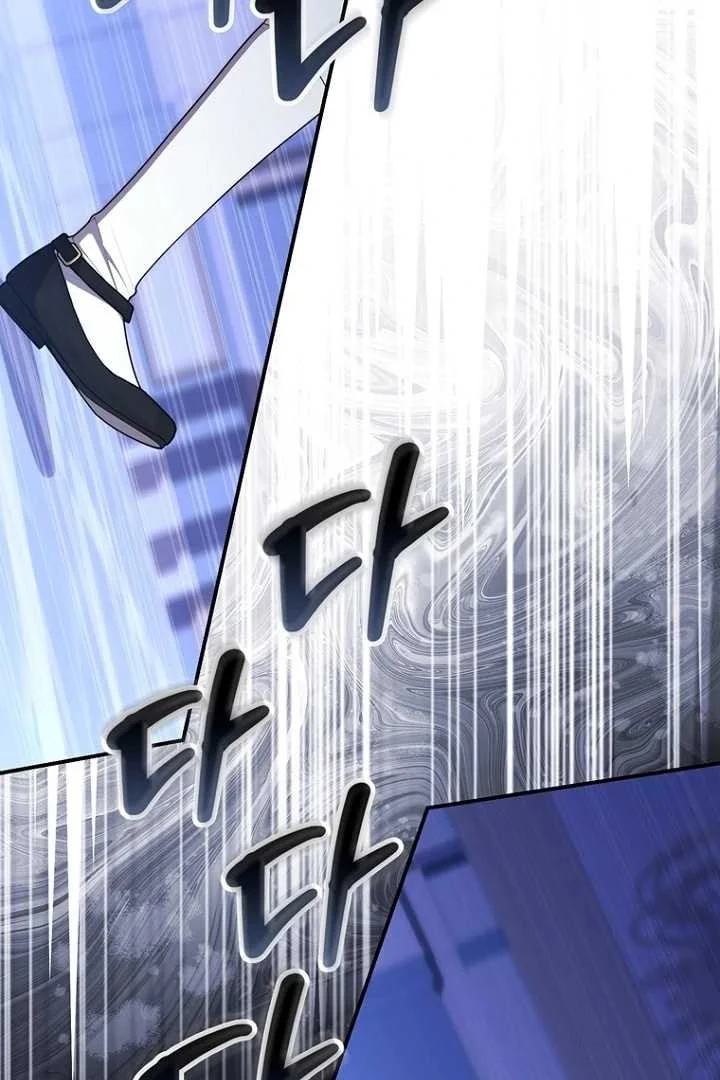 Fortune-Telling Lady Chapter 128 Gambar 113