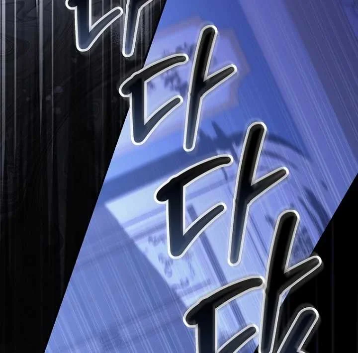 Fortune-Telling Lady Chapter 128 Gambar 114