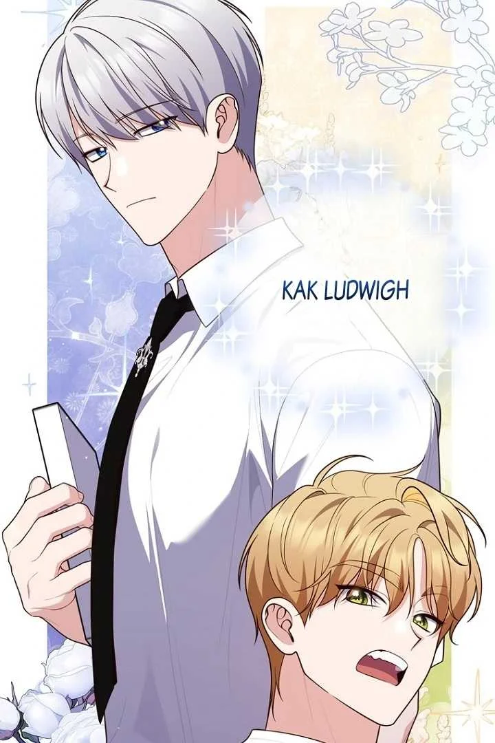 Fortune-Telling Lady Chapter 128 Gambar 19