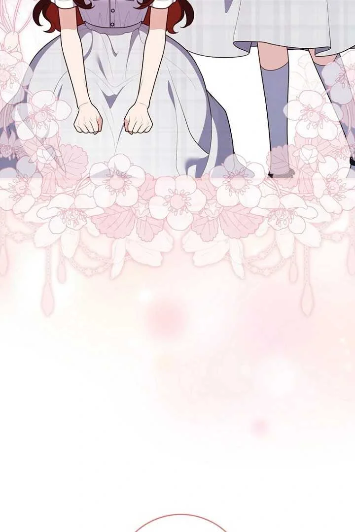 Fortune-Telling Lady Chapter 128 Gambar 25