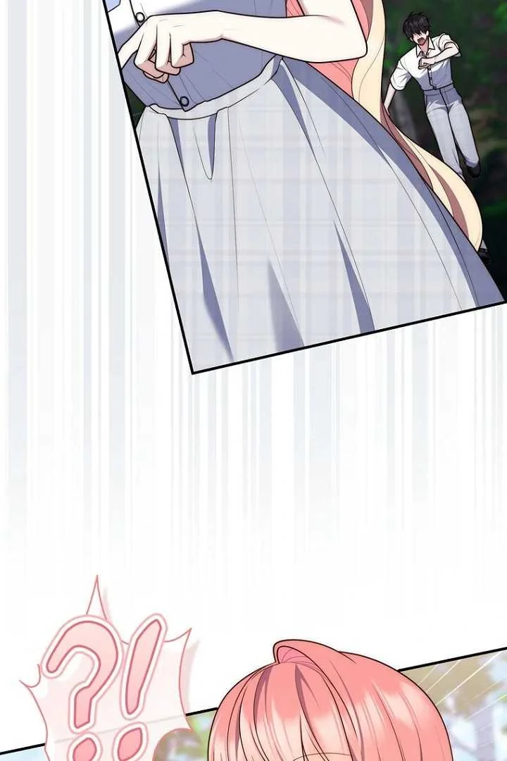 Fortune-Telling Lady Chapter 128 Gambar 32