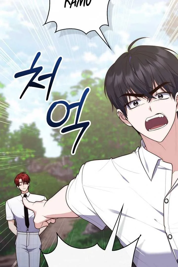 Fortune-Telling Lady Chapter 128 Gambar 34