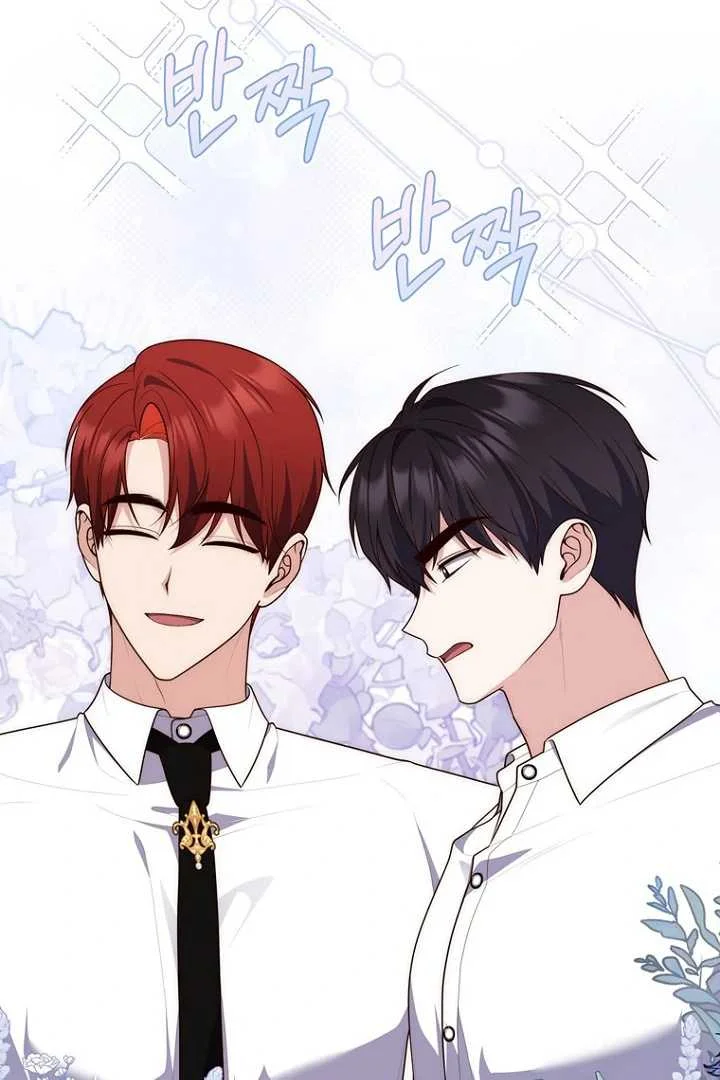 Fortune-Telling Lady Chapter 128 Gambar 39