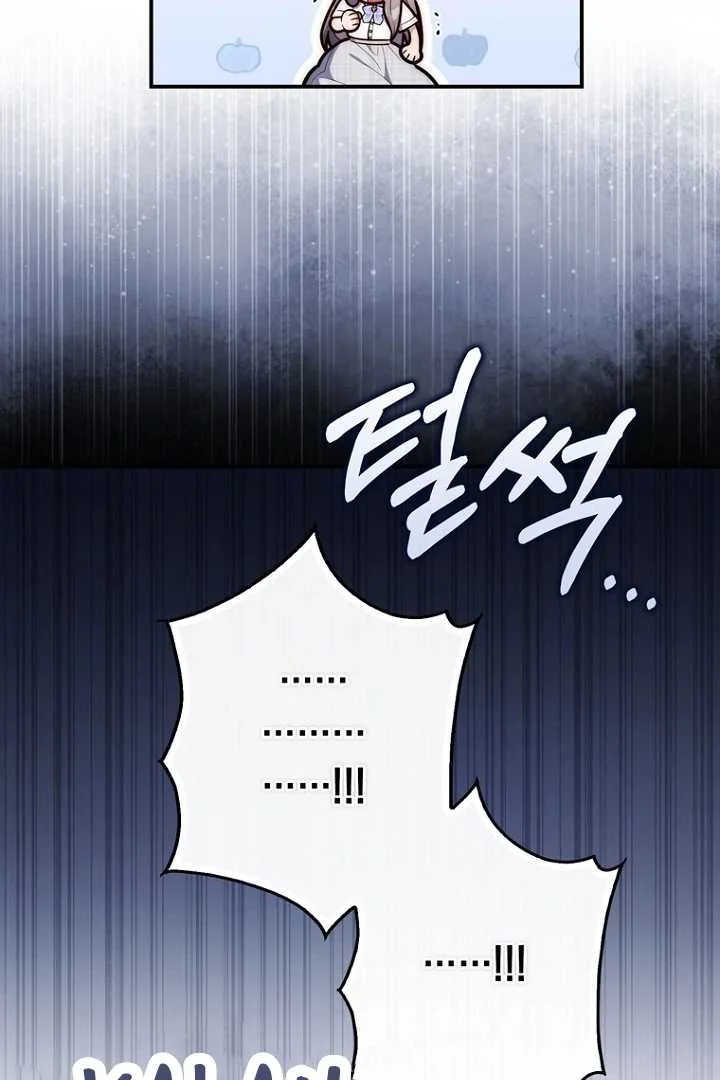 Fortune-Telling Lady Chapter 128 Gambar 41