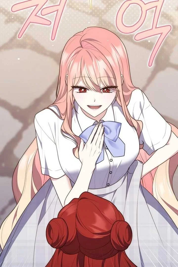 Fortune-Telling Lady Chapter 128 Gambar 89