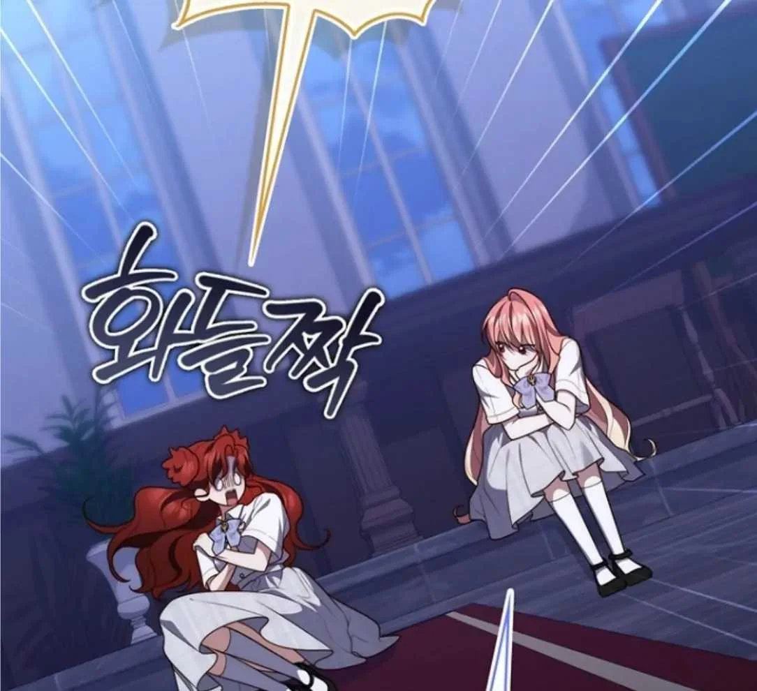 Fortune-Telling Lady Chapter 129 Gambar 114