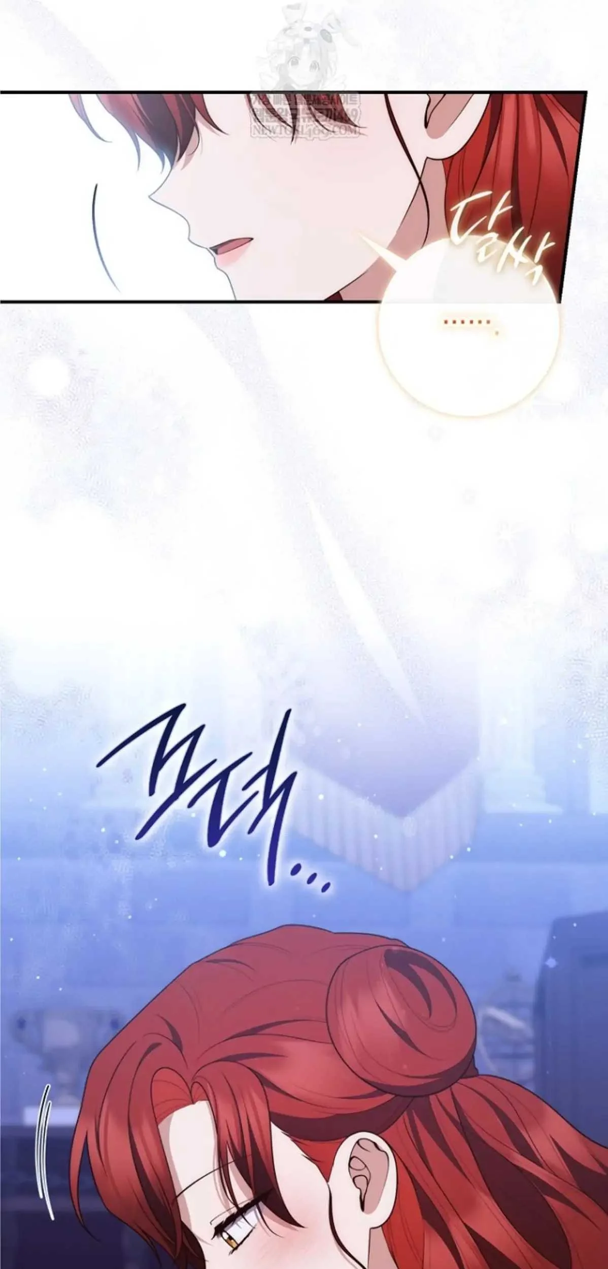 Fortune-Telling Lady Chapter 129 Gambar 119