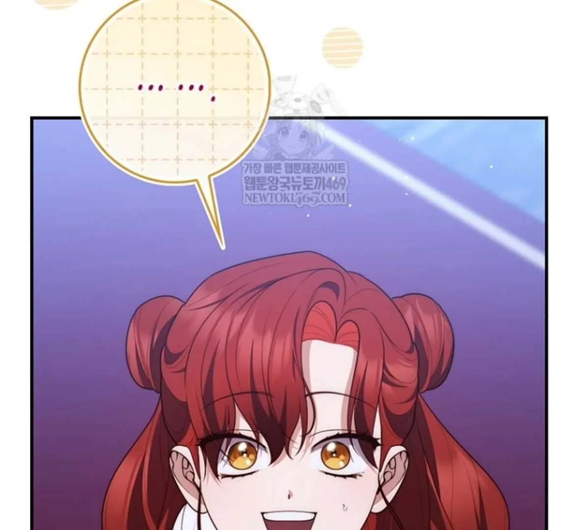 Fortune-Telling Lady Chapter 129 Gambar 130