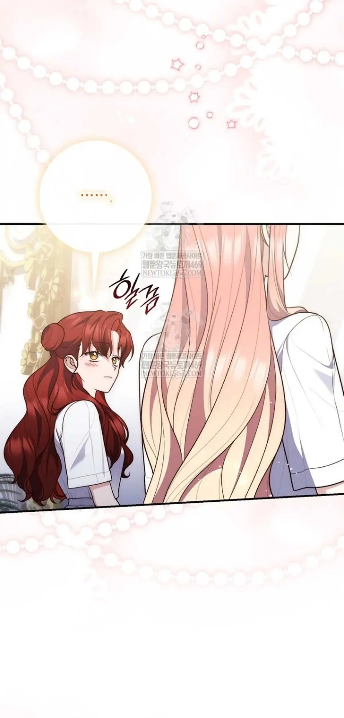 Fortune-Telling Lady Chapter 129 Gambar 147