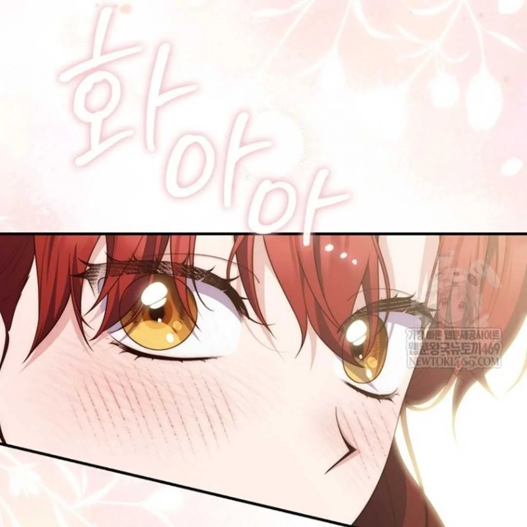Fortune-Telling Lady Chapter 129 Gambar 150