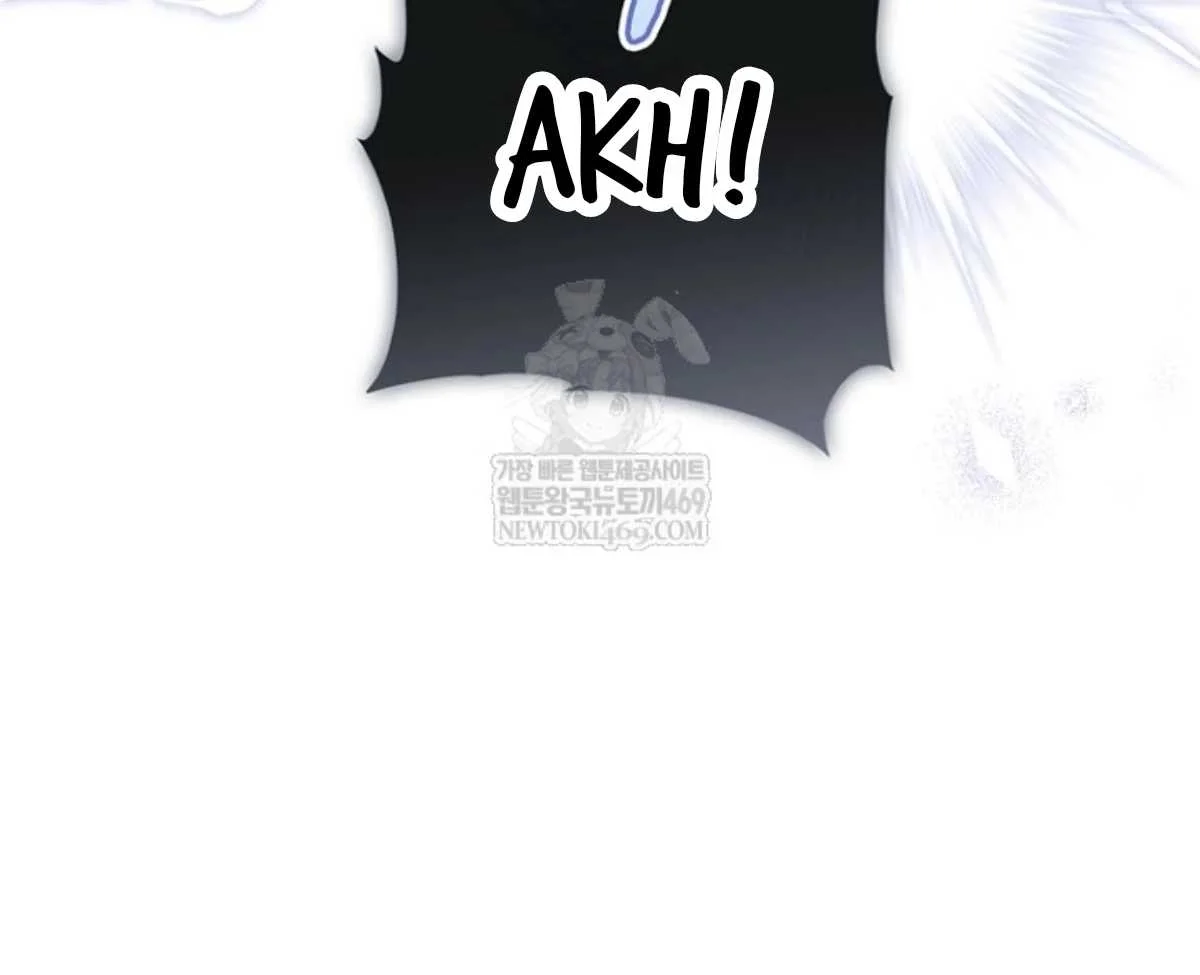 Fortune-Telling Lady Chapter 129 Gambar 16