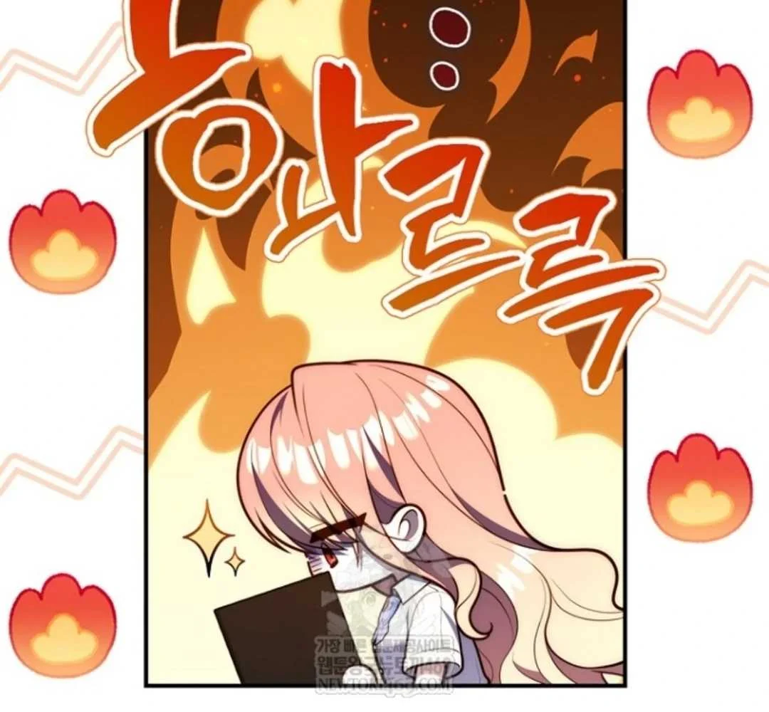 Fortune-Telling Lady Chapter 129 Gambar 156