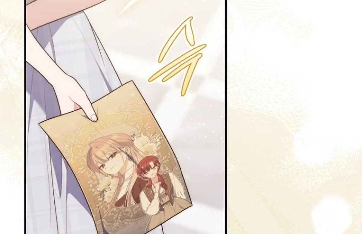 Fortune-Telling Lady Chapter 129 Gambar 168