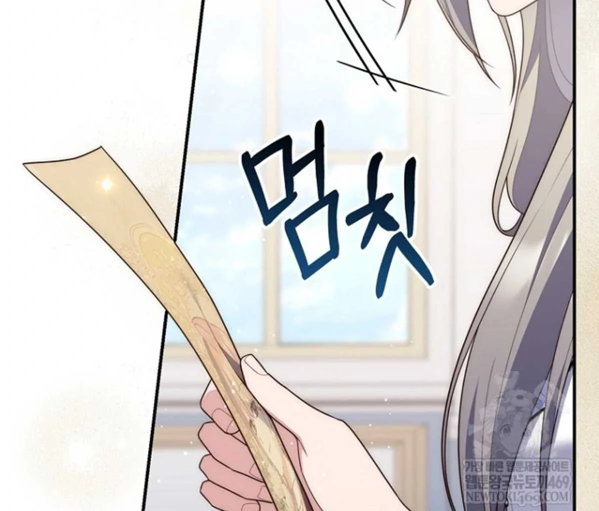 Fortune-Telling Lady Chapter 129 Gambar 174