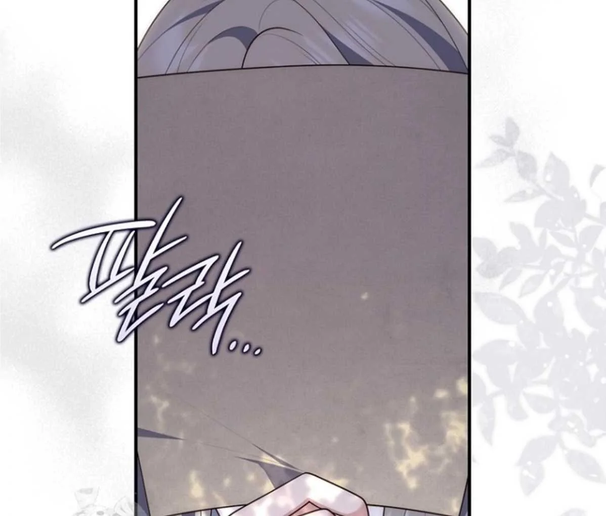 Fortune-Telling Lady Chapter 129 Gambar 186