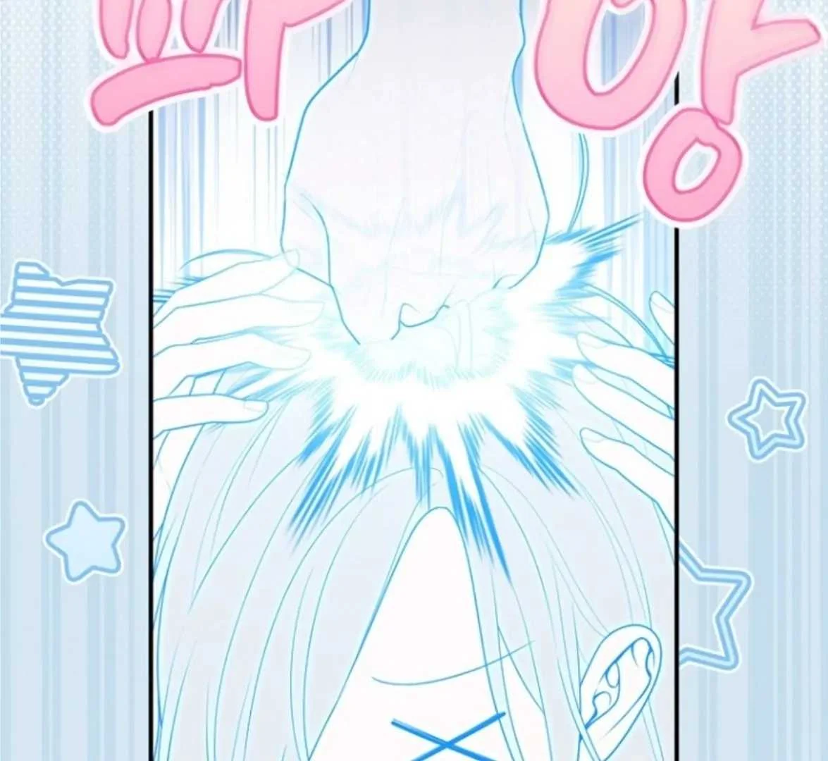 Fortune-Telling Lady Chapter 129 Gambar 68