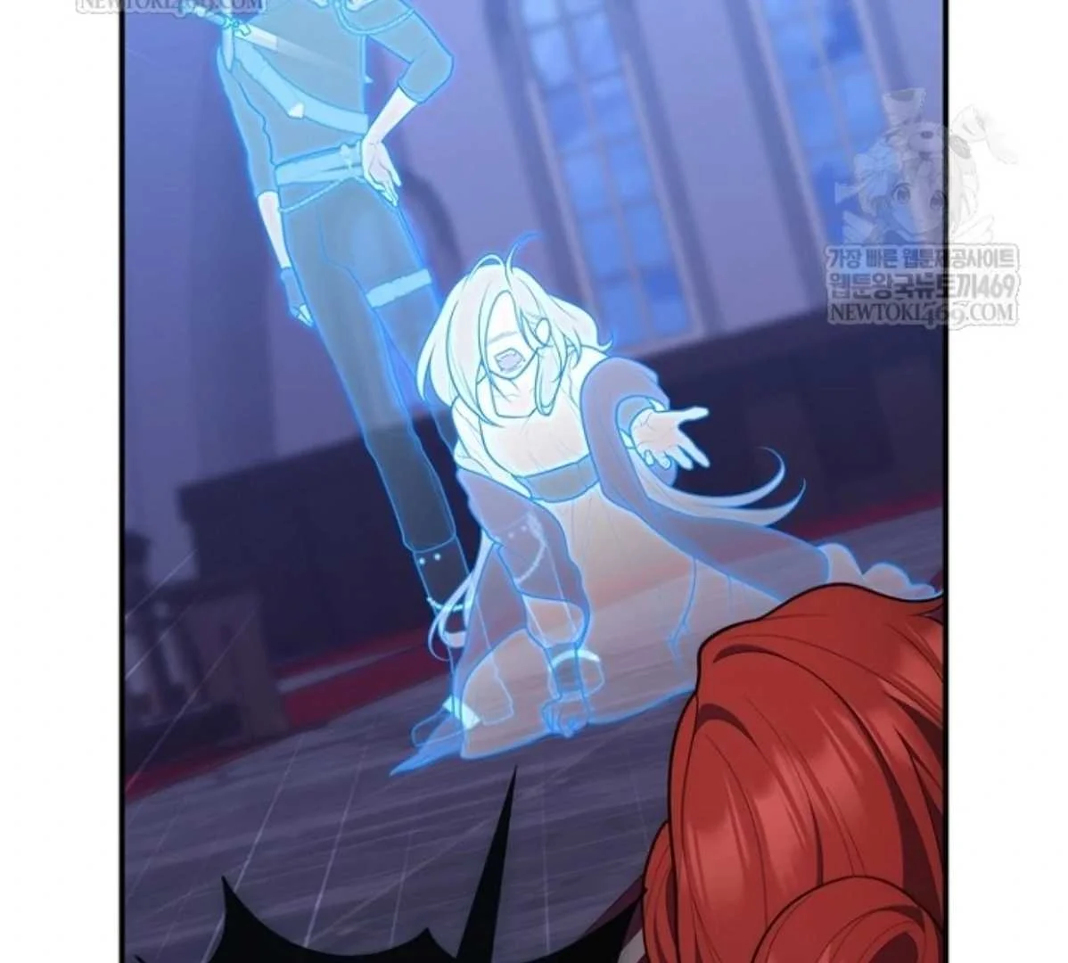 Fortune-Telling Lady Chapter 129 Gambar 75