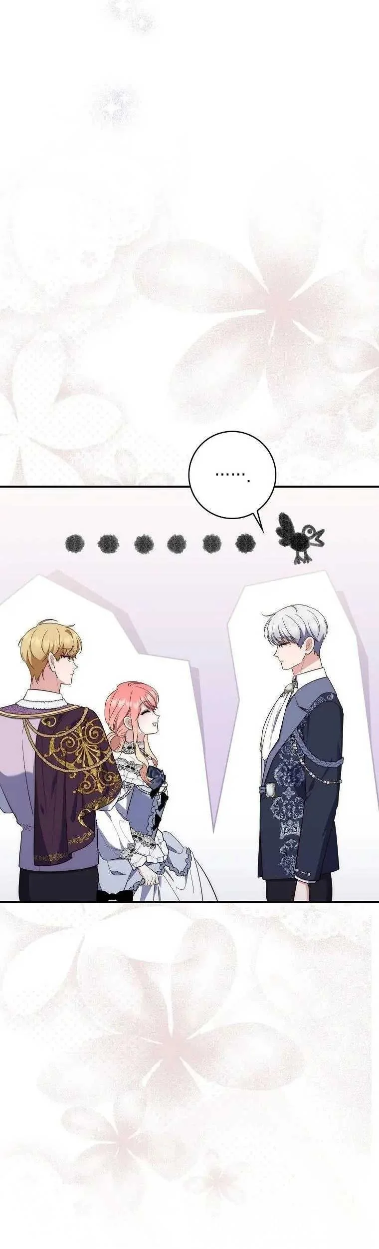 Fortune-Telling Lady Chapter 13 Gambar 32