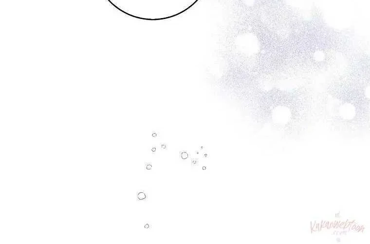 Fortune-Telling Lady Chapter 13 Gambar 16