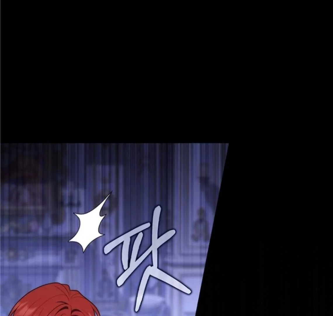 Fortune-Telling Lady Chapter 130 Gambar 137