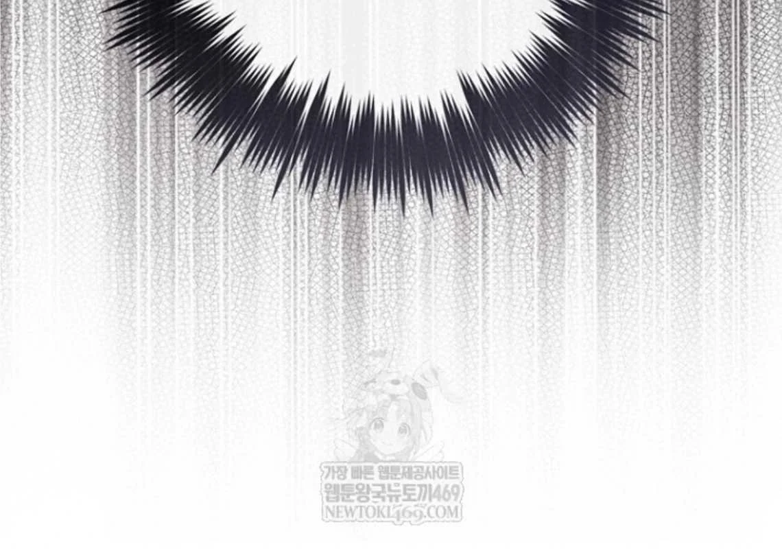Fortune-Telling Lady Chapter 130 Gambar 141