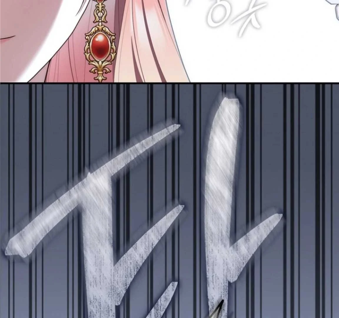 Fortune-Telling Lady Chapter 130 Gambar 152
