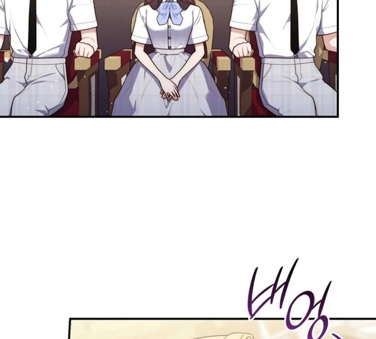 Fortune-Telling Lady Chapter 130 Gambar 180