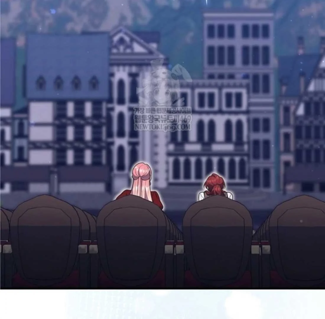 Fortune-Telling Lady Chapter 130 Gambar 18