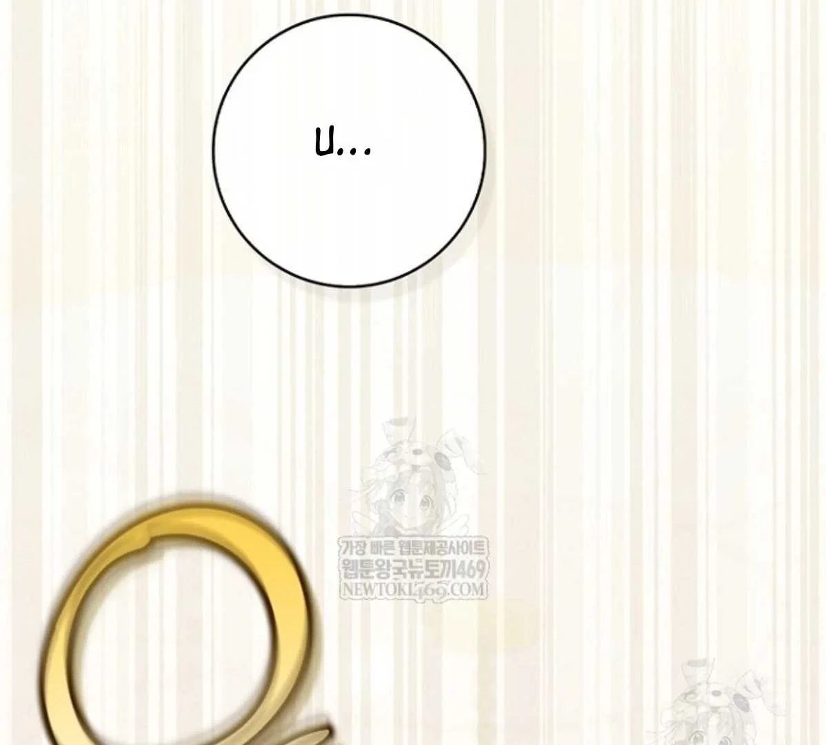 Fortune-Telling Lady Chapter 130 Gambar 183