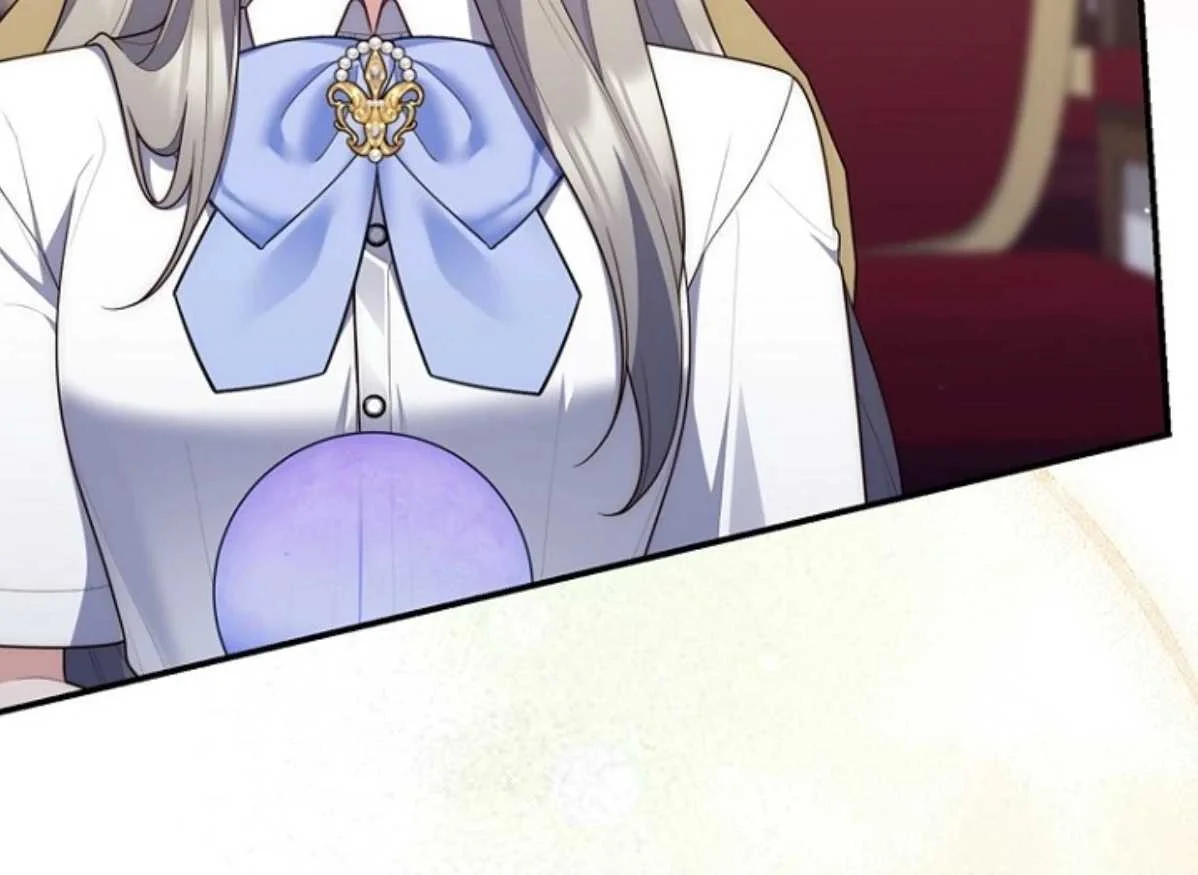 Fortune-Telling Lady Chapter 130 Gambar 190