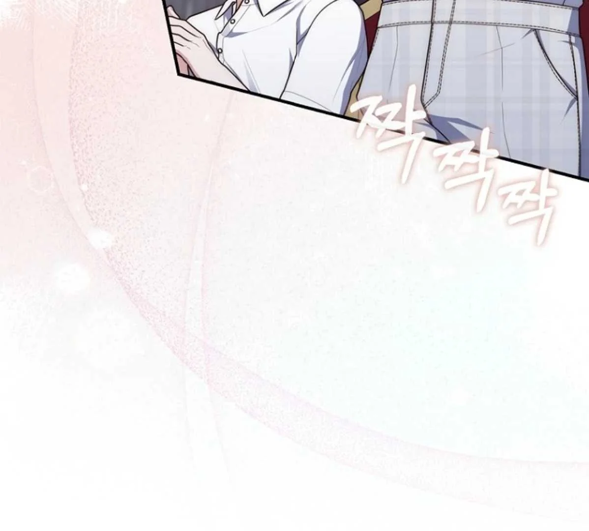Fortune-Telling Lady Chapter 130 Gambar 193