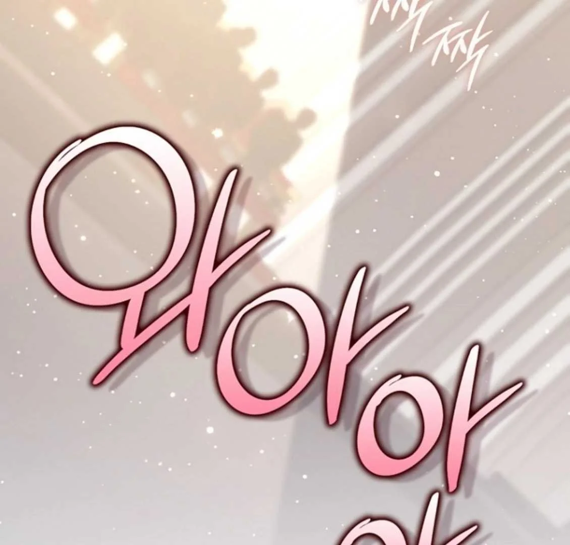 Fortune-Telling Lady Chapter 130 Gambar 199