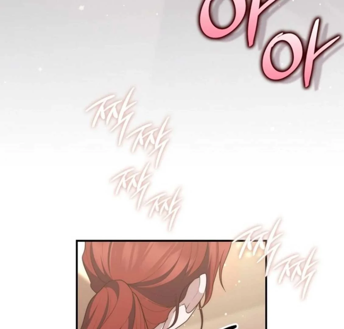 Fortune-Telling Lady Chapter 130 Gambar 200
