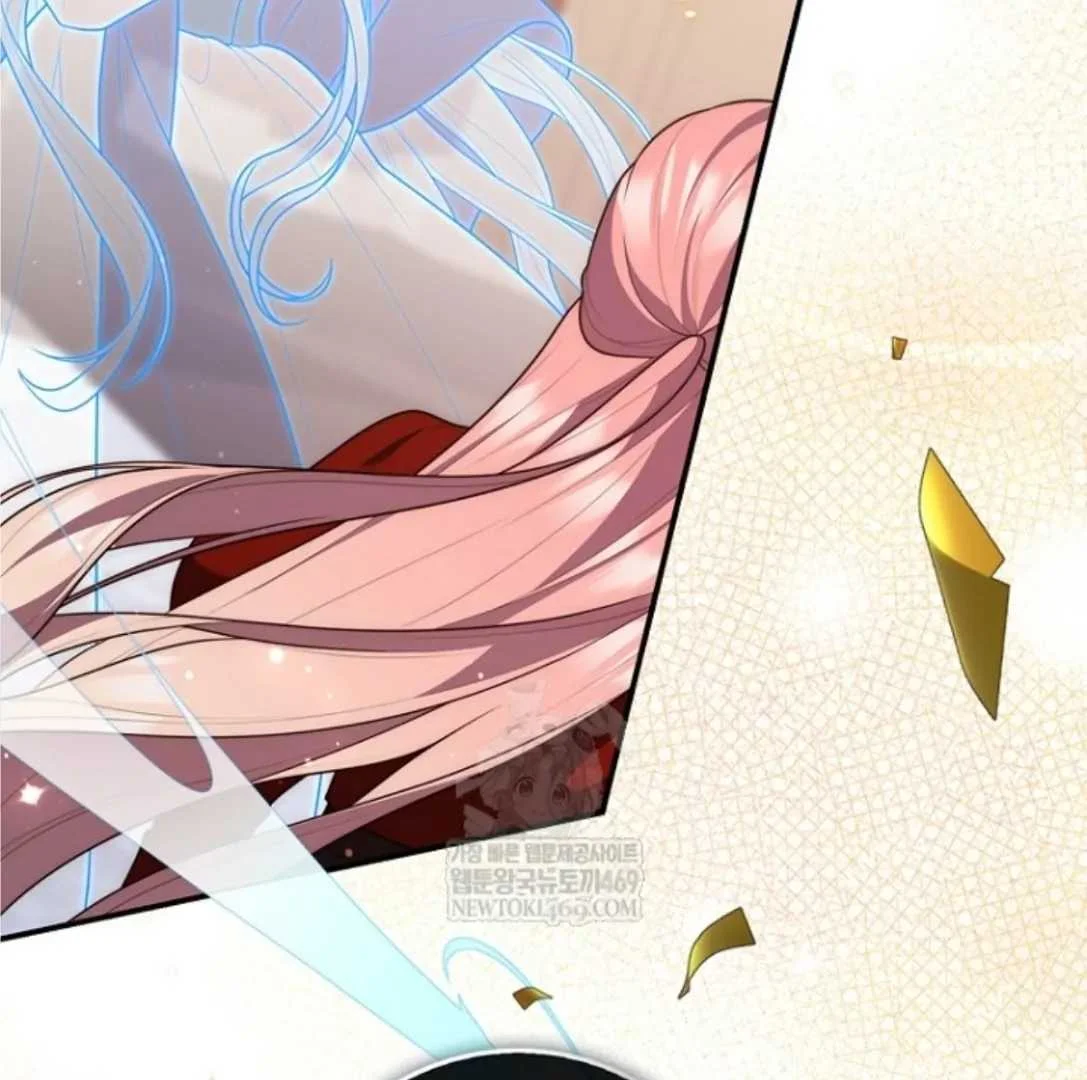 Fortune-Telling Lady Chapter 130 Gambar 223