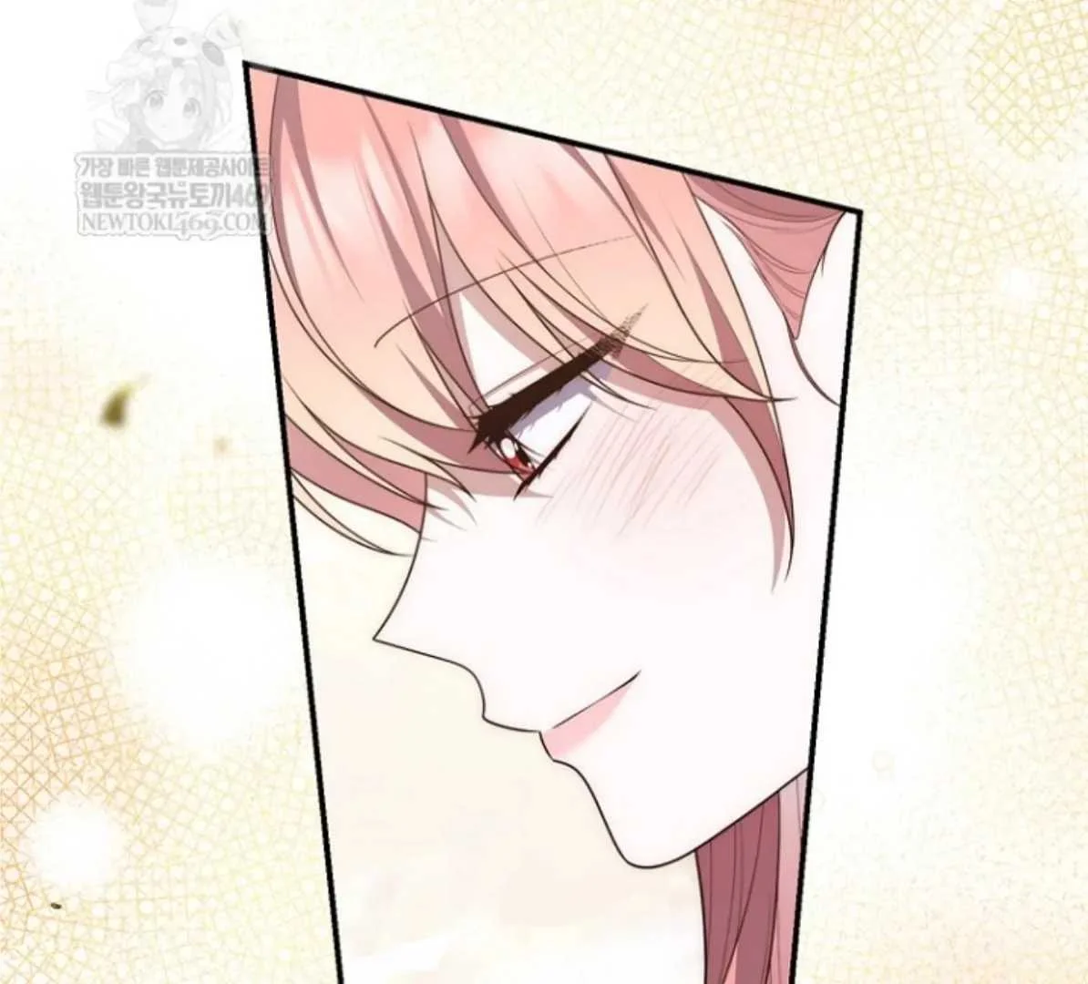 Fortune-Telling Lady Chapter 130 Gambar 227