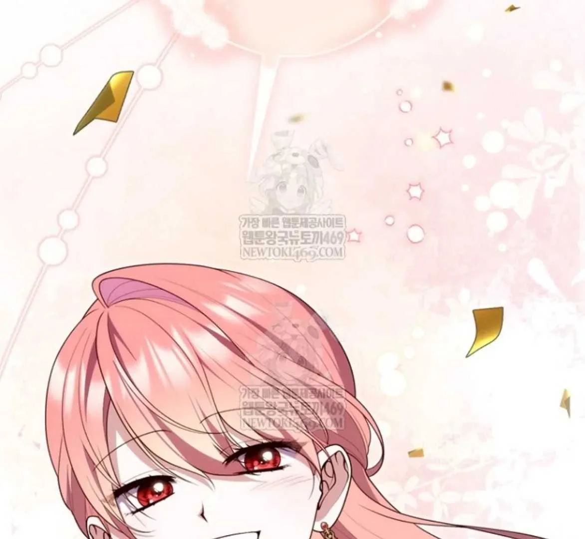 Fortune-Telling Lady Chapter 130 Gambar 234