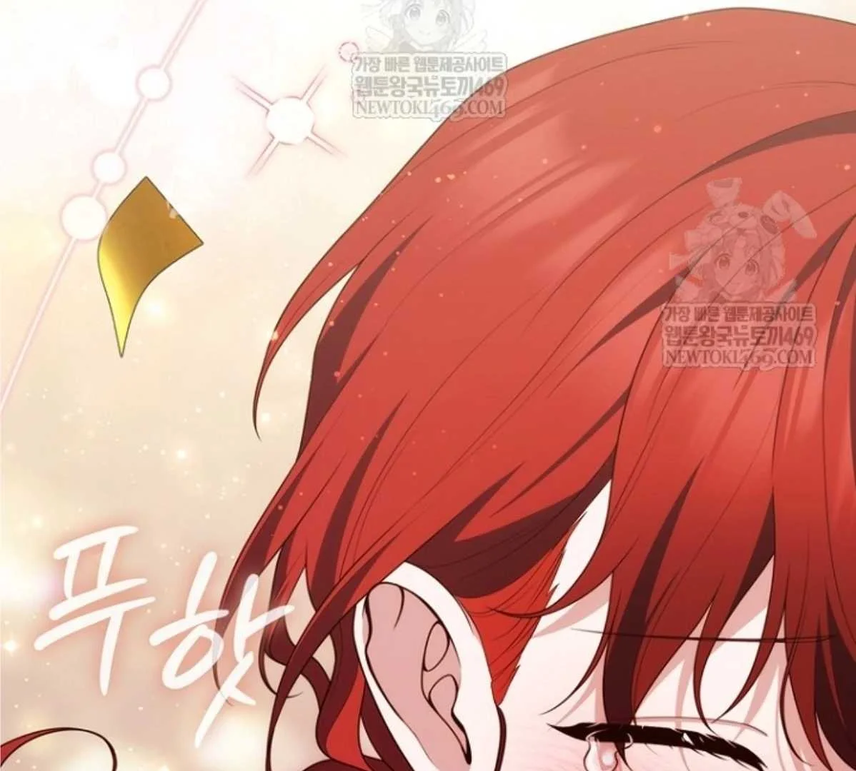 Fortune-Telling Lady Chapter 130 Gambar 240