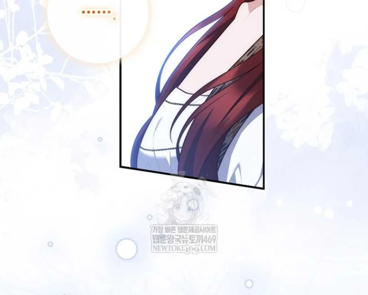 Fortune-Telling Lady Chapter 130 Gambar 27