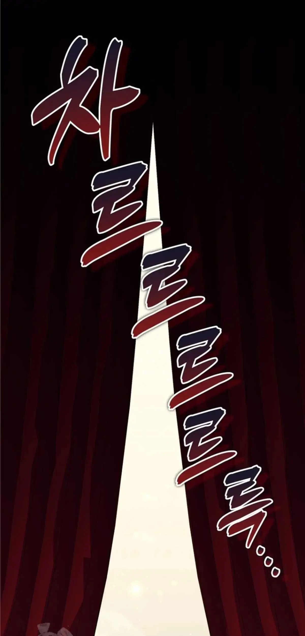 Fortune-Telling Lady Chapter 130 Gambar 37