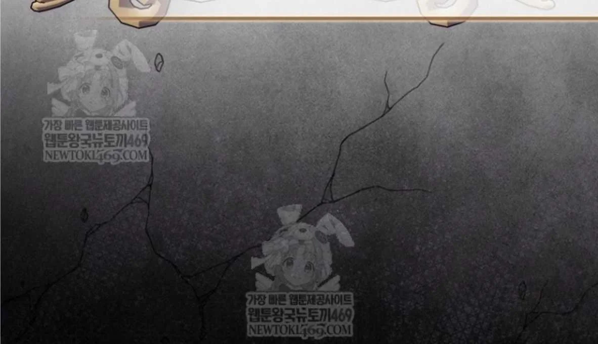Fortune-Telling Lady Chapter 130 Gambar 46