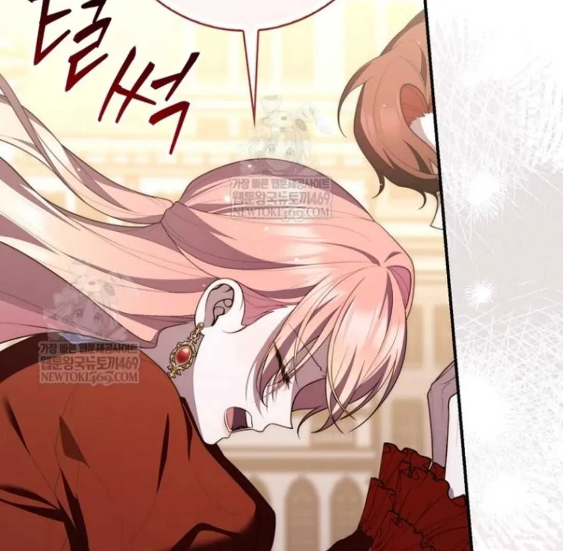 Fortune-Telling Lady Chapter 130 Gambar 62
