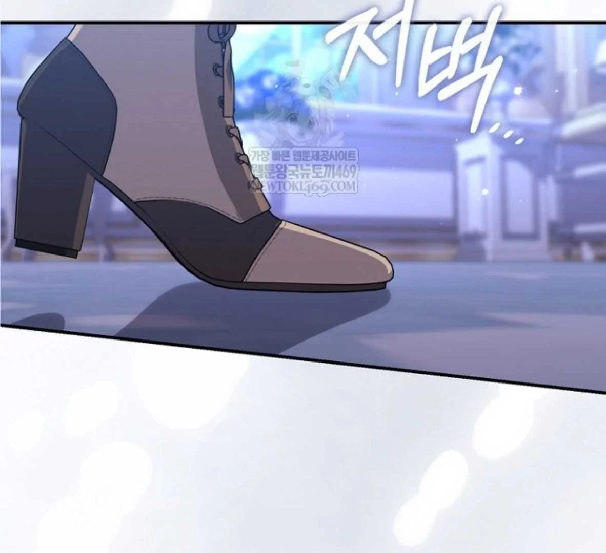 Fortune-Telling Lady Chapter 130 Gambar 82