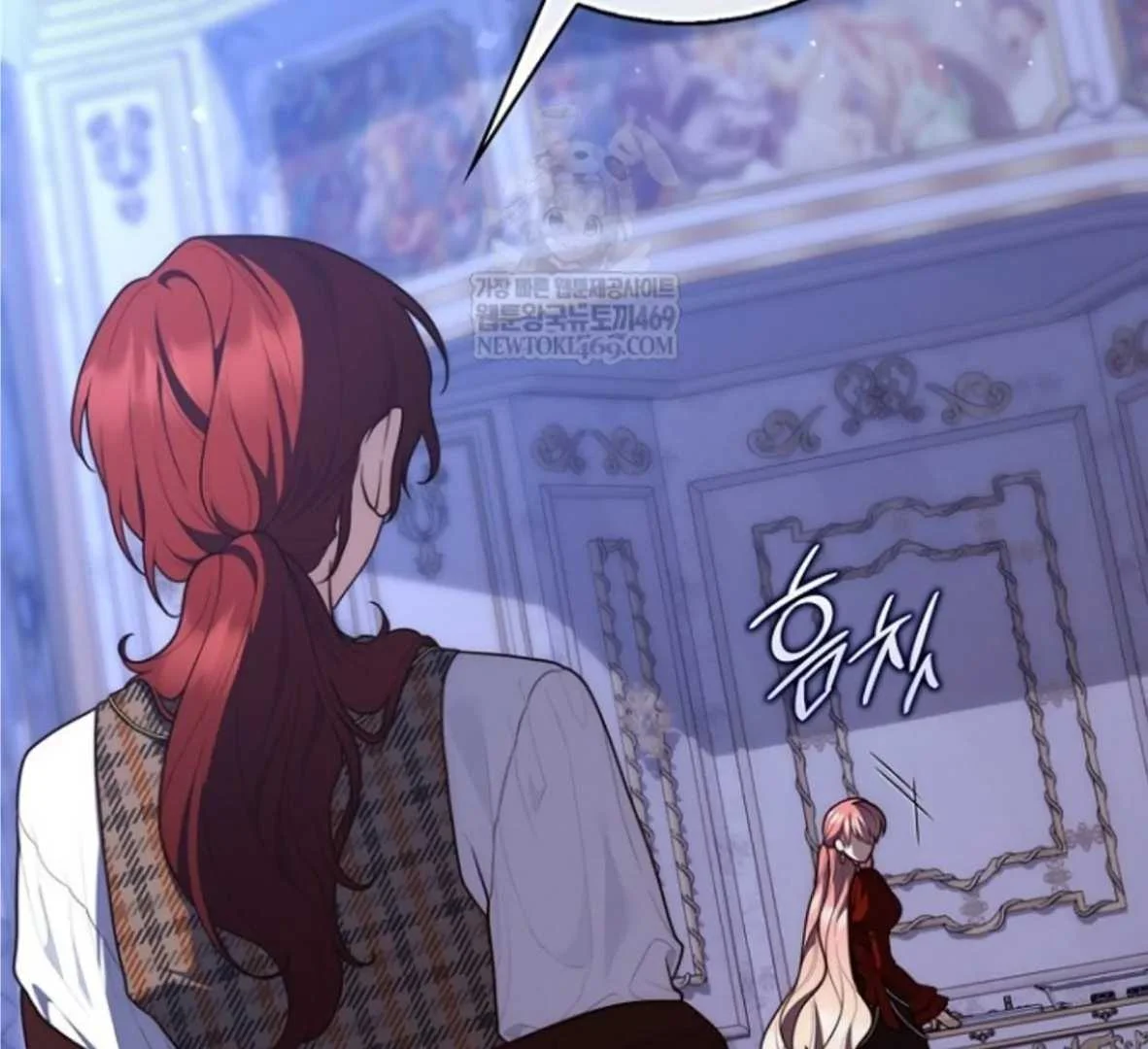 Fortune-Telling Lady Chapter 130 Gambar 84