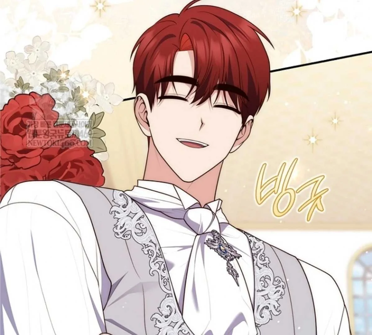 Fortune-Telling Lady Chapter 131 Gambar 113