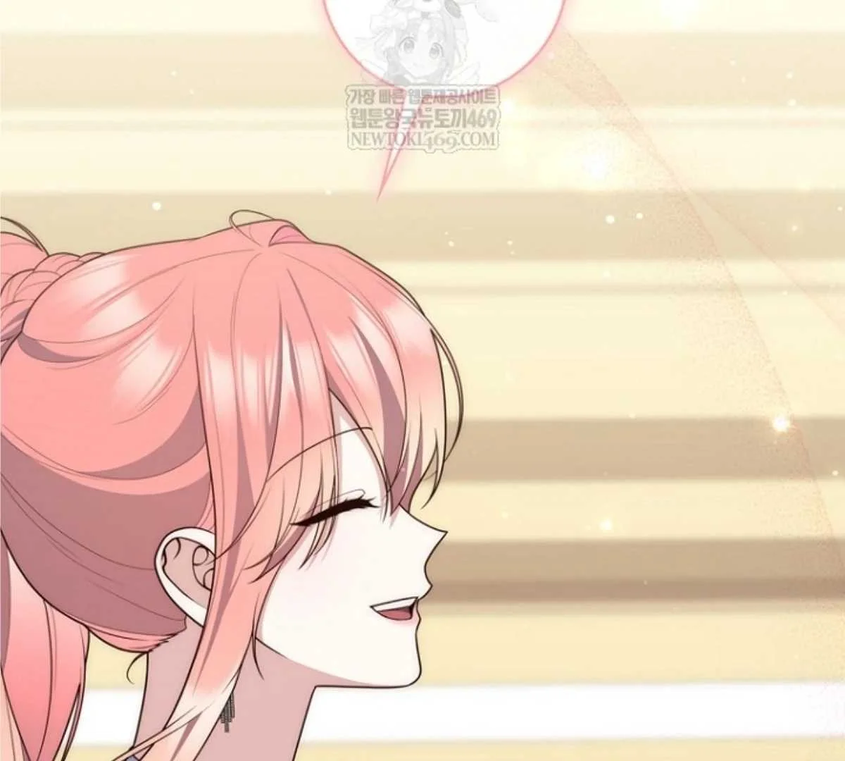 Fortune-Telling Lady Chapter 131 Gambar 117