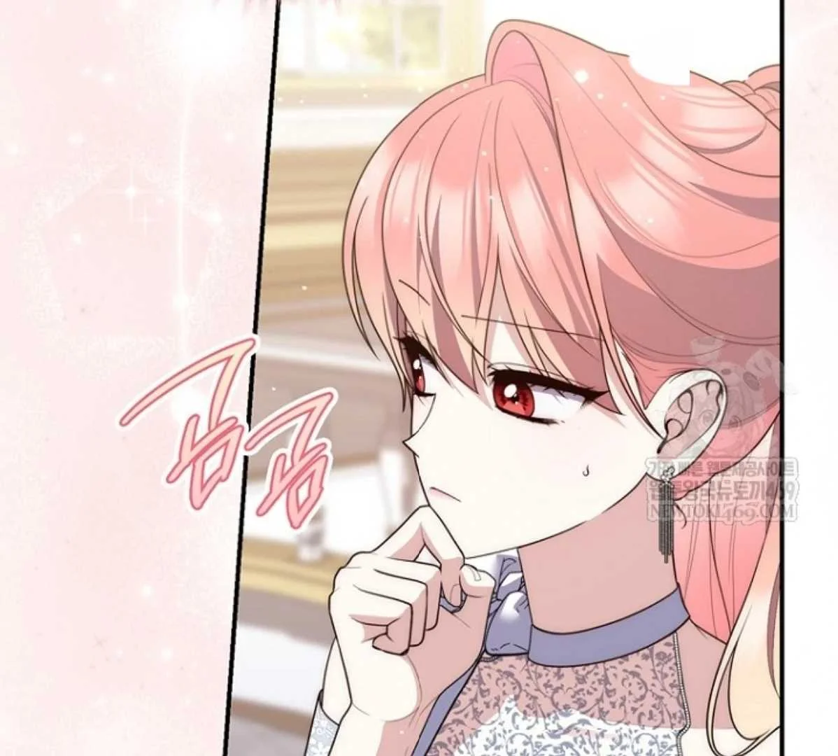 Fortune-Telling Lady Chapter 131 Gambar 126
