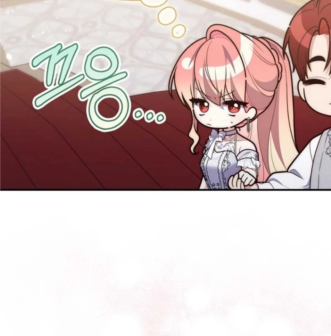 Fortune-Telling Lady Chapter 131 Gambar 137
