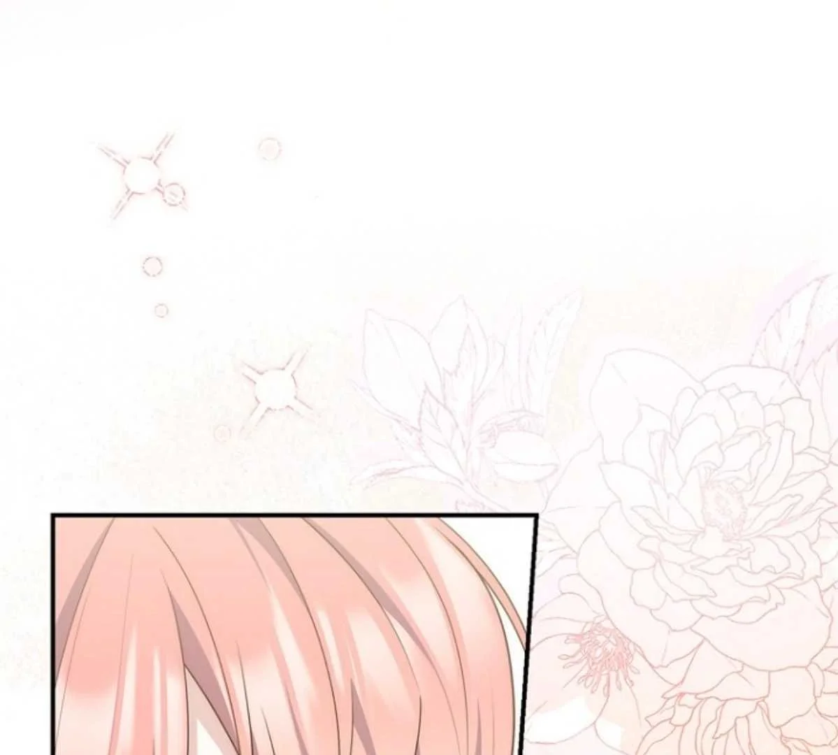 Fortune-Telling Lady Chapter 131 Gambar 157