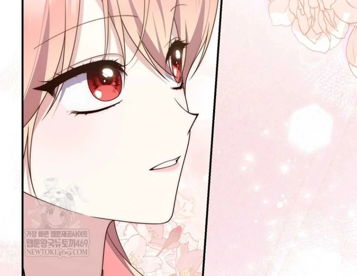 Fortune-Telling Lady Chapter 131 Gambar 158