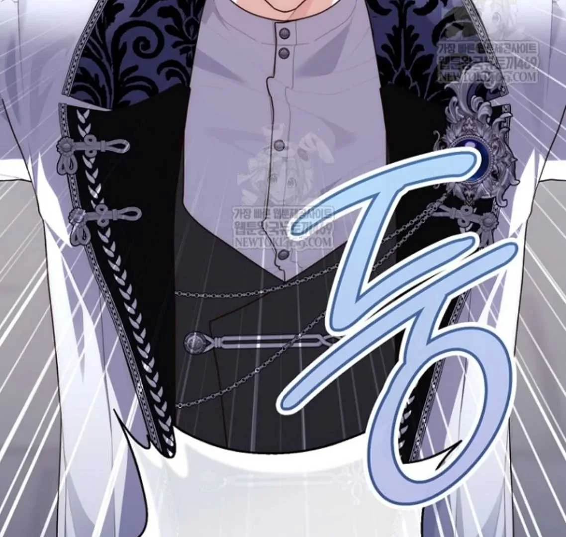 Fortune-Telling Lady Chapter 131 Gambar 175